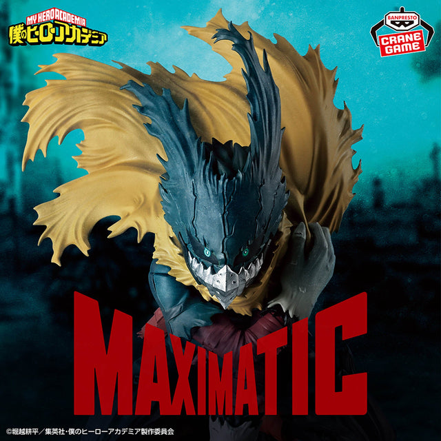 My Hero Academia - Midoriya Izuku - MAXIMATIC Ⅲ (Bandai Spirits)