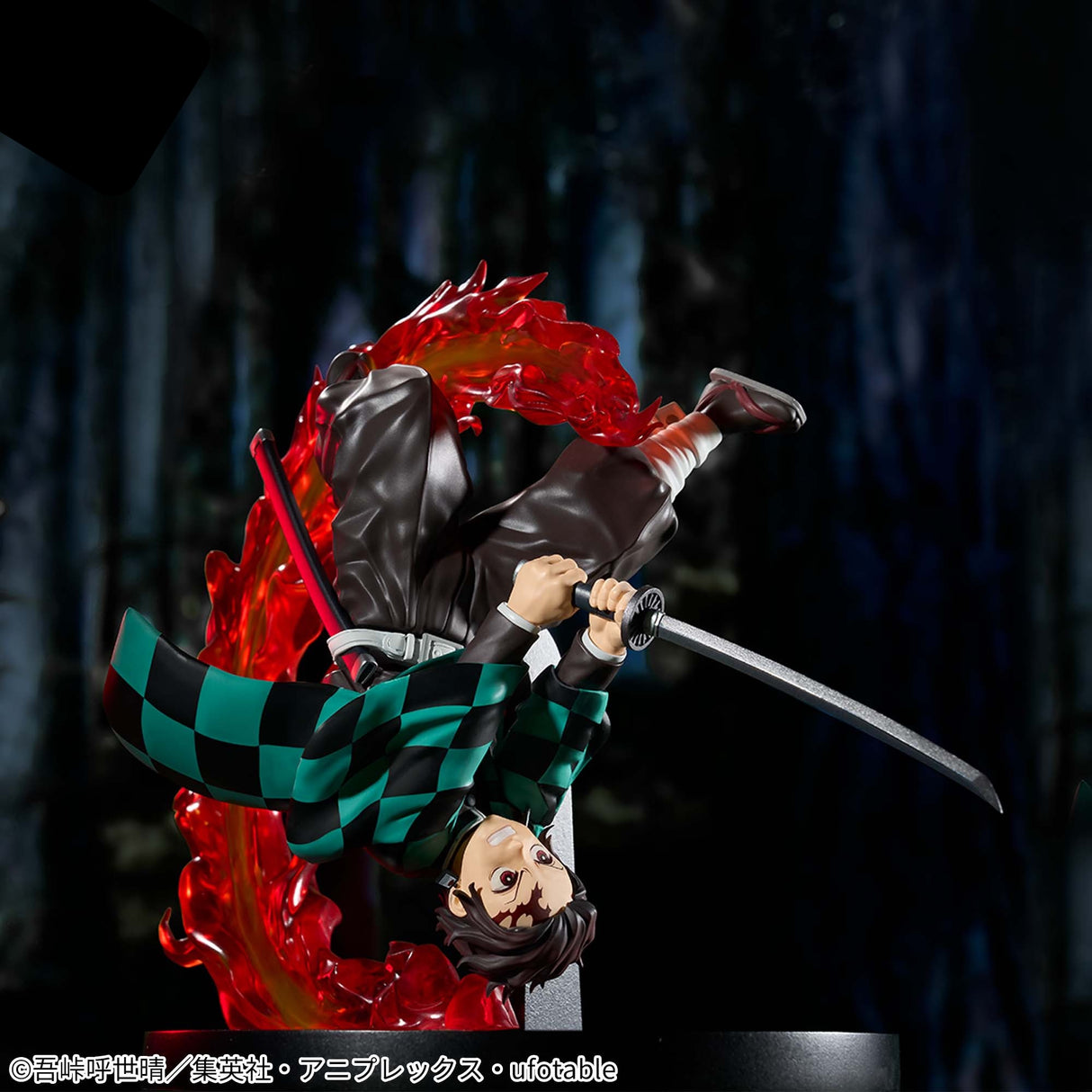 Demon Slayer: Kimetsu no Yaiba - Kamado Tanjiro - Vibration Stars Plus (Bandai Spirits)