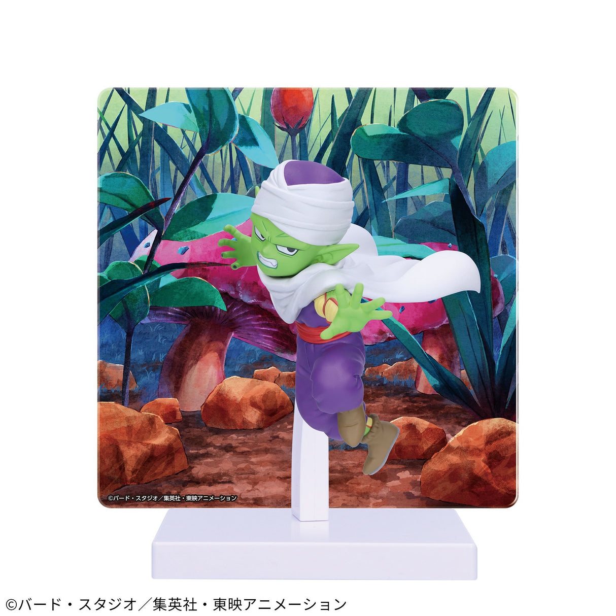 Dragon Ball DAIMA - Piccolo - Panel Figure (Bandai Spirits)