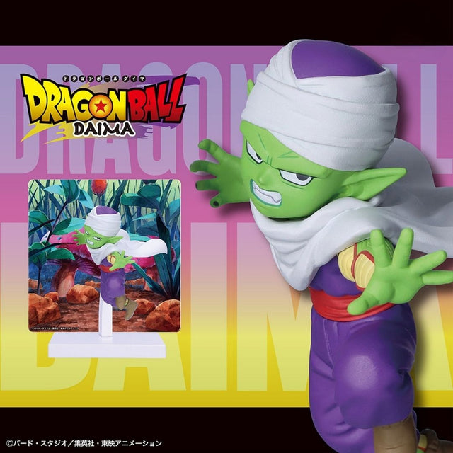 Dragon Ball DAIMA - Piccolo - Panel Figure (Bandai Spirits)