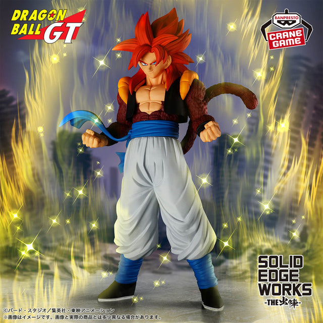 Dragon Ball GT - Super Saiyan 4 Gogeta - SOLID EDGE WORKS (Bandai Spirits)