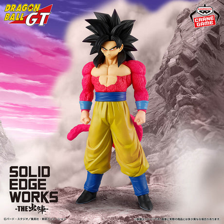 Dragon Ball GT - Son Goku - SOLID EDGE WORKS ~Super Saiyan 4~ (Bandai Spirits)