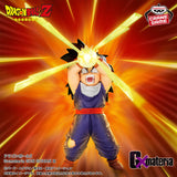 Dragon Ball Z - Son Gohan - G×materia Ⅲ (Bandai Spirits)