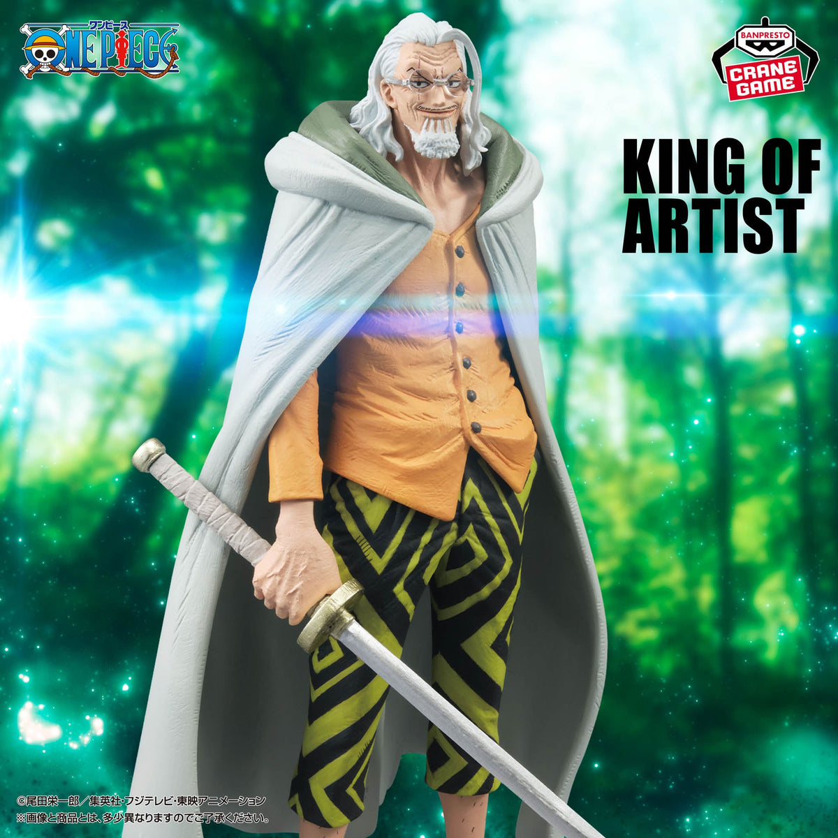 Silvers Rayleigh One Piece | Nippon Figures
