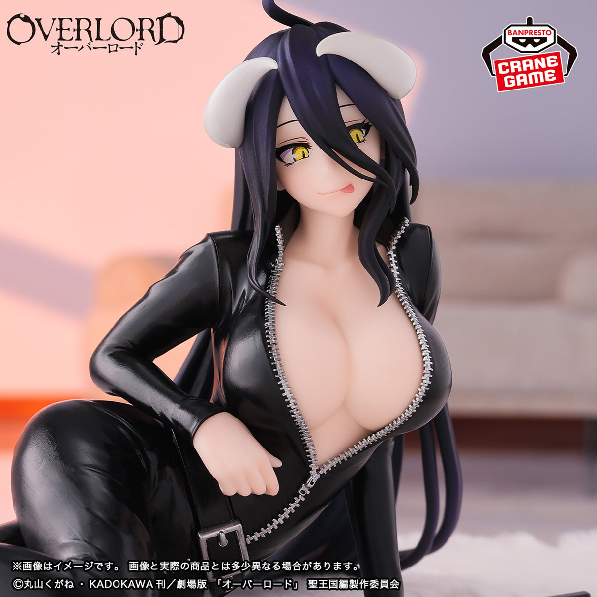 Overlord - Albedo - Relax Time (Bandai Spirits)
