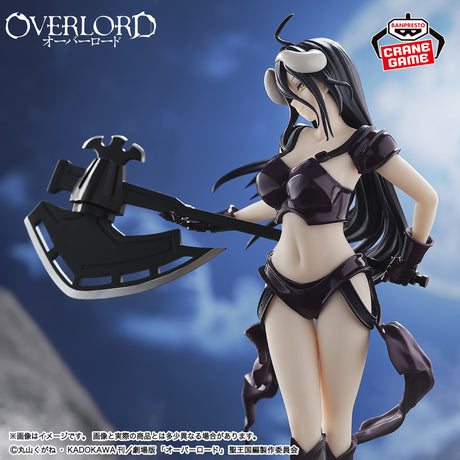 Overlord - Albedo - Bikini Armor Ver. (Bandai Spirits)