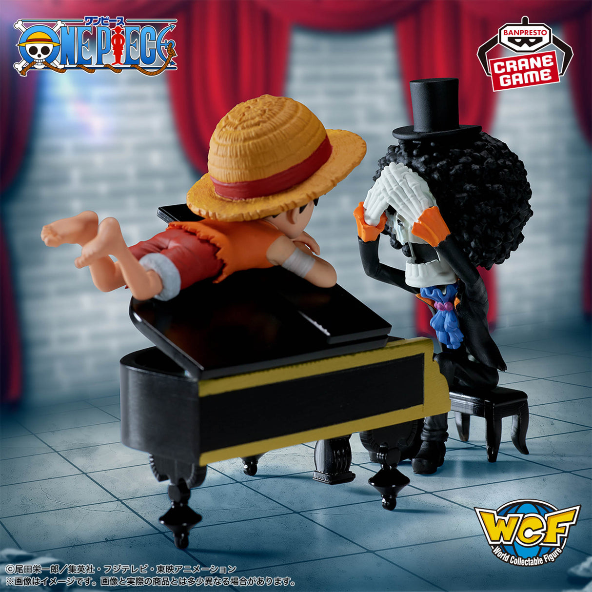 One Piece - Monkey D. Luffy & Brook - World Collectable Figure ~"Is that so...!!! Is he doing well...!!!"~ (Bandai Spirits)
