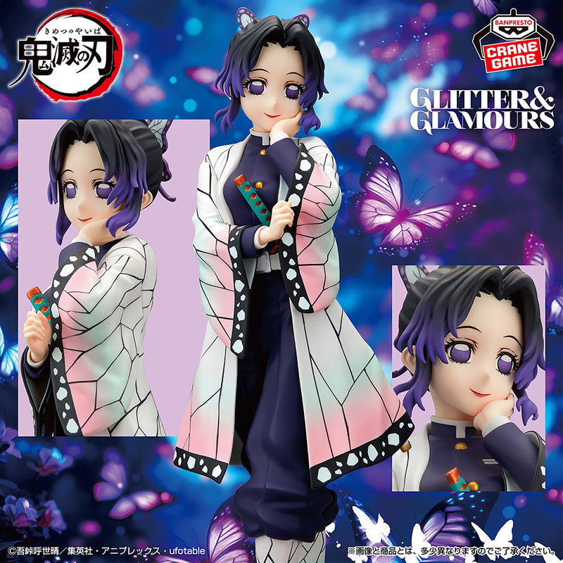 Demon Slayer: Kimetsu no Yaiba - Shinobu Kocho - GLITTER&GLAMOURS (Bandai Spirits)