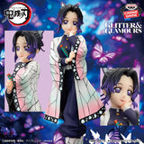 Demon Slayer: Kimetsu no Yaiba - Shinobu Kocho - GLITTER&GLAMOURS (Bandai Spirits)