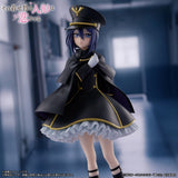 My Dress-Up Darling - Inui Sajuna - ESPRESTO Detailed Elegance ~Black Lily Ver.~ (Bandai Spirits)