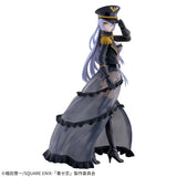My Dress-Up Darling - Kitagawa Marin - ESPRESTO Detailed Elegance ~Black Lily Ver.~ (Bandai Spirits)