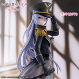 My Dress-Up Darling - Kitagawa Marin - ESPRESTO Detailed Elegance ~Black Lily Ver.~ (Bandai Spirits)