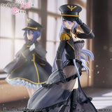 My Dress-Up Darling - Kitagawa Marin - ESPRESTO Detailed Elegance ~Black Lily Ver.~ (Bandai Spirits)