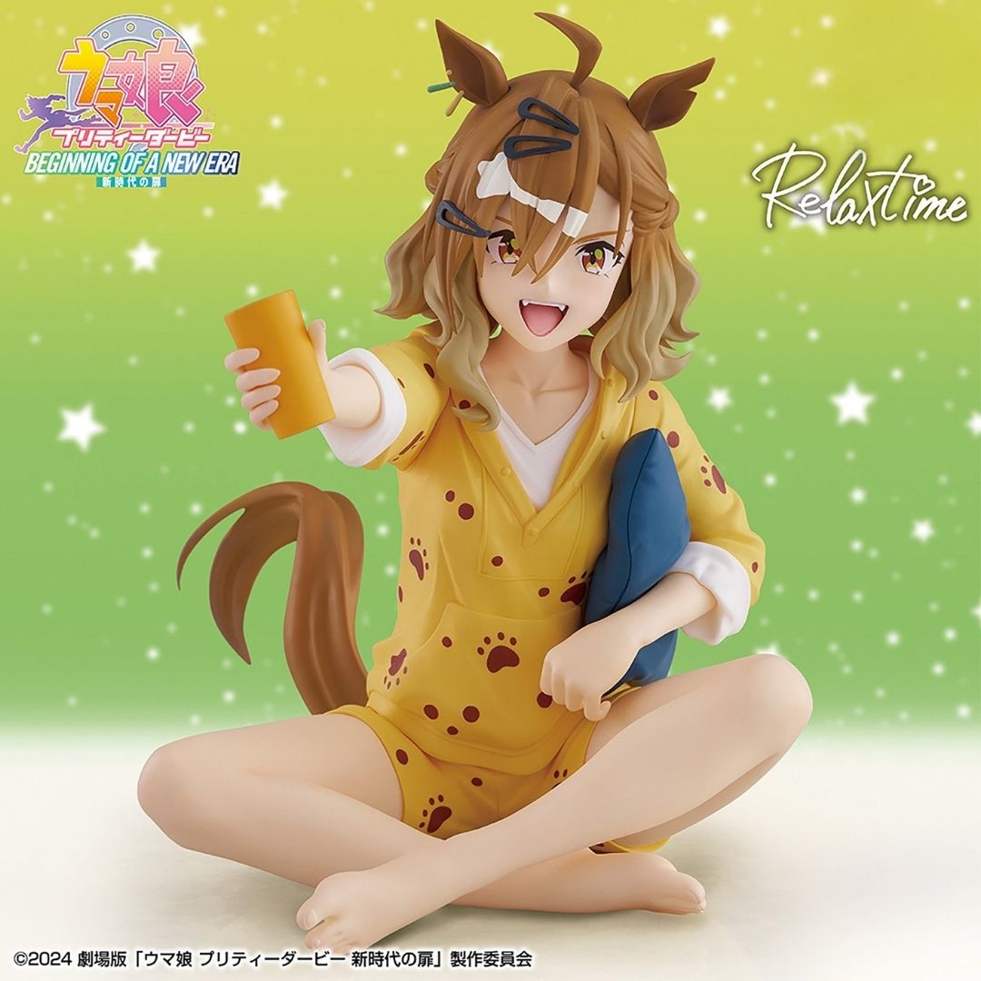 Uma Musume Pretty Derby Jungle Pocket Relax Time | Nippon Figures, image size:1080x1080