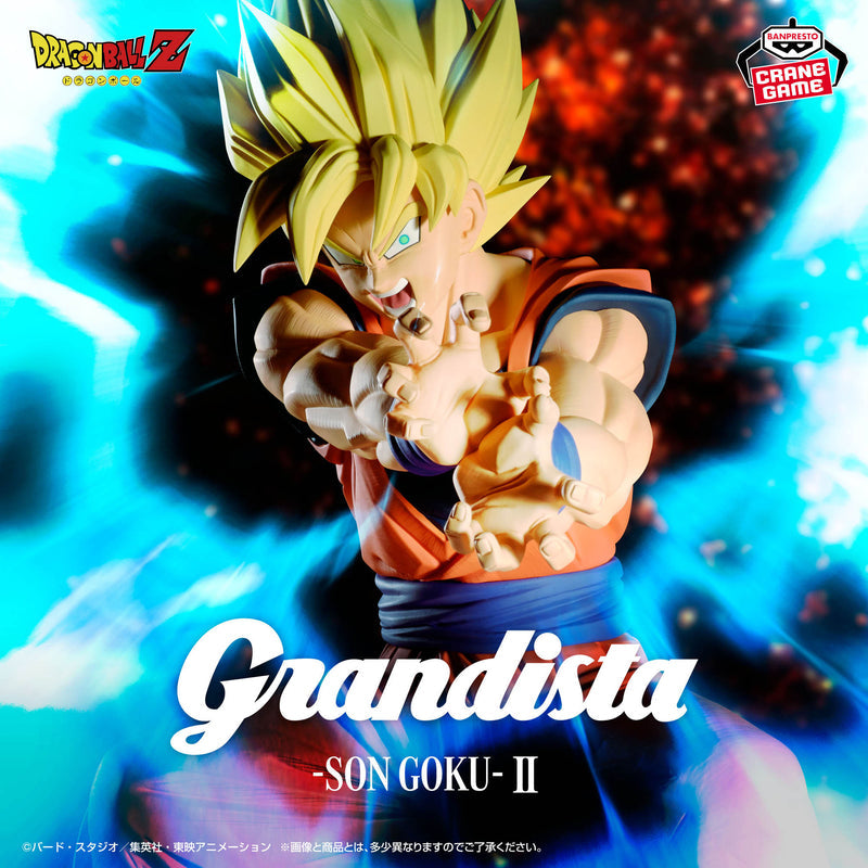 Dragon Ball Z - Son Goku - Grandista Ⅱ (Bandai Spirits)