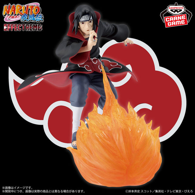 Naruto: Shippuden - Uchiha Itachi - Effectreme II (Bandai Spirits)
