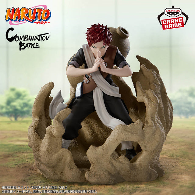 Naruto - Gaara - Combination Battle2 (Bandai Spirits)