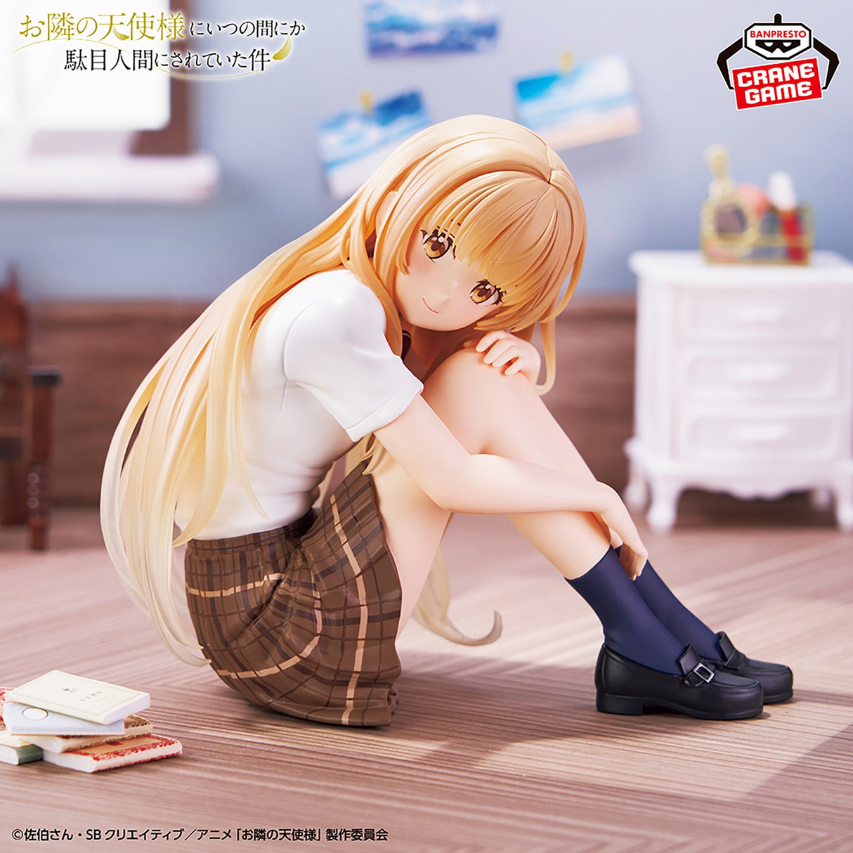 The Angel Next Door Spoils Me Rotten - Shiina Mahiru - Figure (Bandai Spirits)