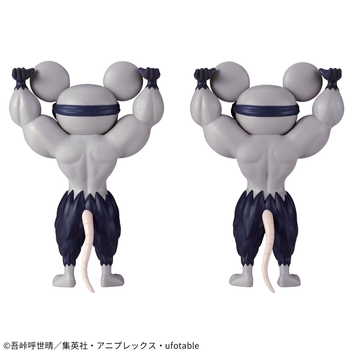 Demon Slayer: Kimetsu no Yaiba - Shino Buff Mice - Figulive! (Bandai Spirits)