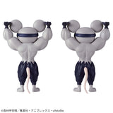 Demon Slayer: Kimetsu no Yaiba - Shino Buff Mice - Figulive! (Bandai Spirits)