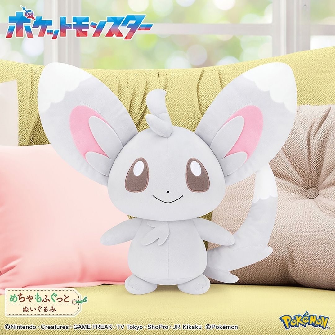 Pokémon - Minccino - Mecha Mofugutto Plush (Bandai Spirits)