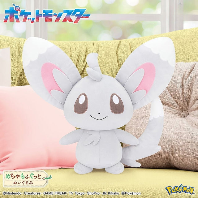 Pokémon - Minccino - Mecha Mofugutto Plush (Bandai Spirits)