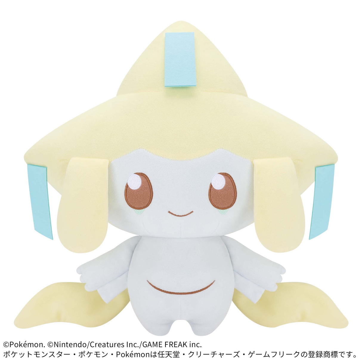 Pokémon - Jirachi - Mecha Mofugutto Plush ~Starry Night~ (Bandai Spirits)