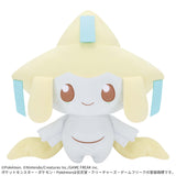 Pokémon - Jirachi - Mecha Mofugutto Plush ~Starry Night~ (Bandai Spirits)
