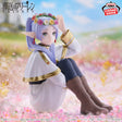 Frieren: Beyond Journey's End - Frieren - ESPRESTO-Flower Crown- (Bandai Spirits)
