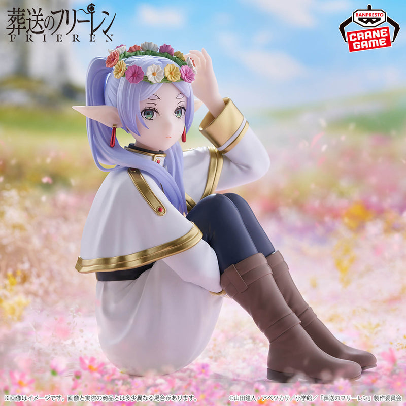 Frieren: Beyond Journey's End - Frieren - ESPRESTO-Flower Crown- (Bandai Spirits)