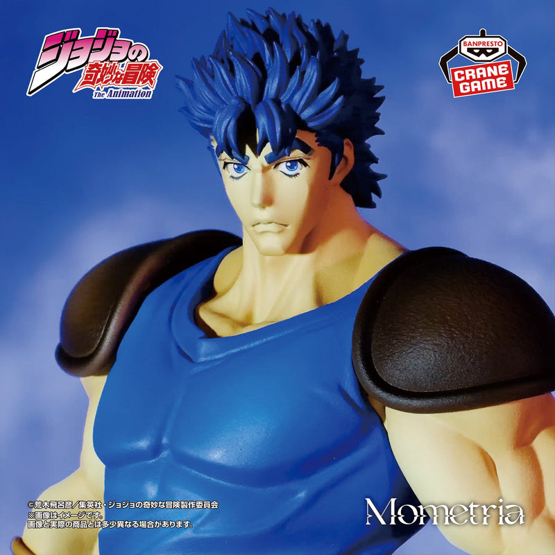 JoJo's Bizarre Adventure - Jonathan Joestar - Mometria (Bandai Spirits)