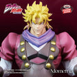 JoJo's Bizarre Adventure - Dio Brando - Mometria (Bandai Spirits)