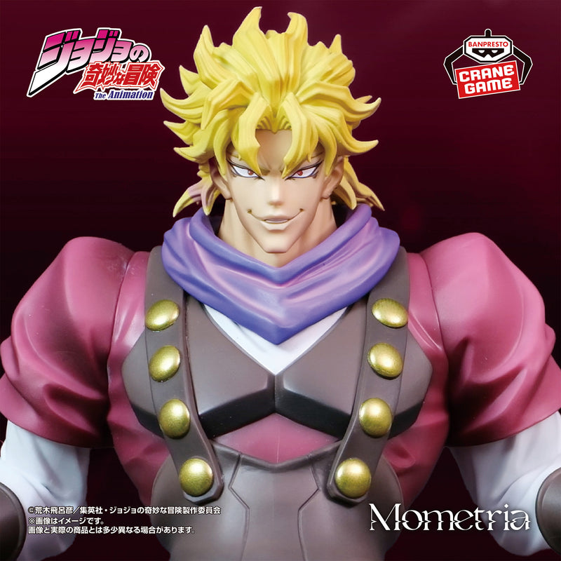JoJo's Bizarre Adventure - Dio Brando - Mometria (Bandai Spirits)