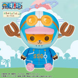 One Piece - Tony Tony Chopper - Mecha Mofugutto Plush ~Egghead~ (Bandai Spirits)