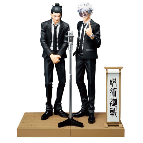 Jujutsu Kaisen - Geto Suguru (Special Suit Ver.) - Diorama Figure (Bandai Spirits)