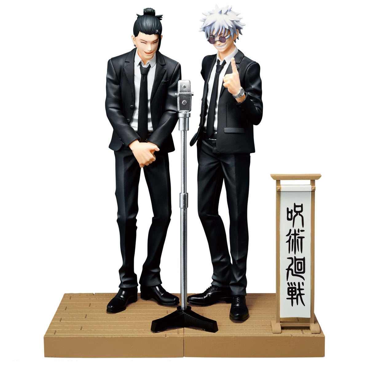 Jujutsu Kaisen - Gojo Satoru (Special Suit Ver.) - Diorama Figure (Bandai Spirits)