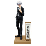 Jujutsu Kaisen - Gojo Satoru (Special Suit Ver.) - Diorama Figure (Bandai Spirits)