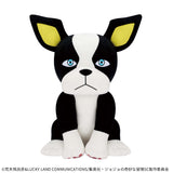 JoJo's Bizarre Adventure: Stardust Crusaders - Iggy - Mecha Mofugutto Plush Vol.2 (Bandai Spirits)