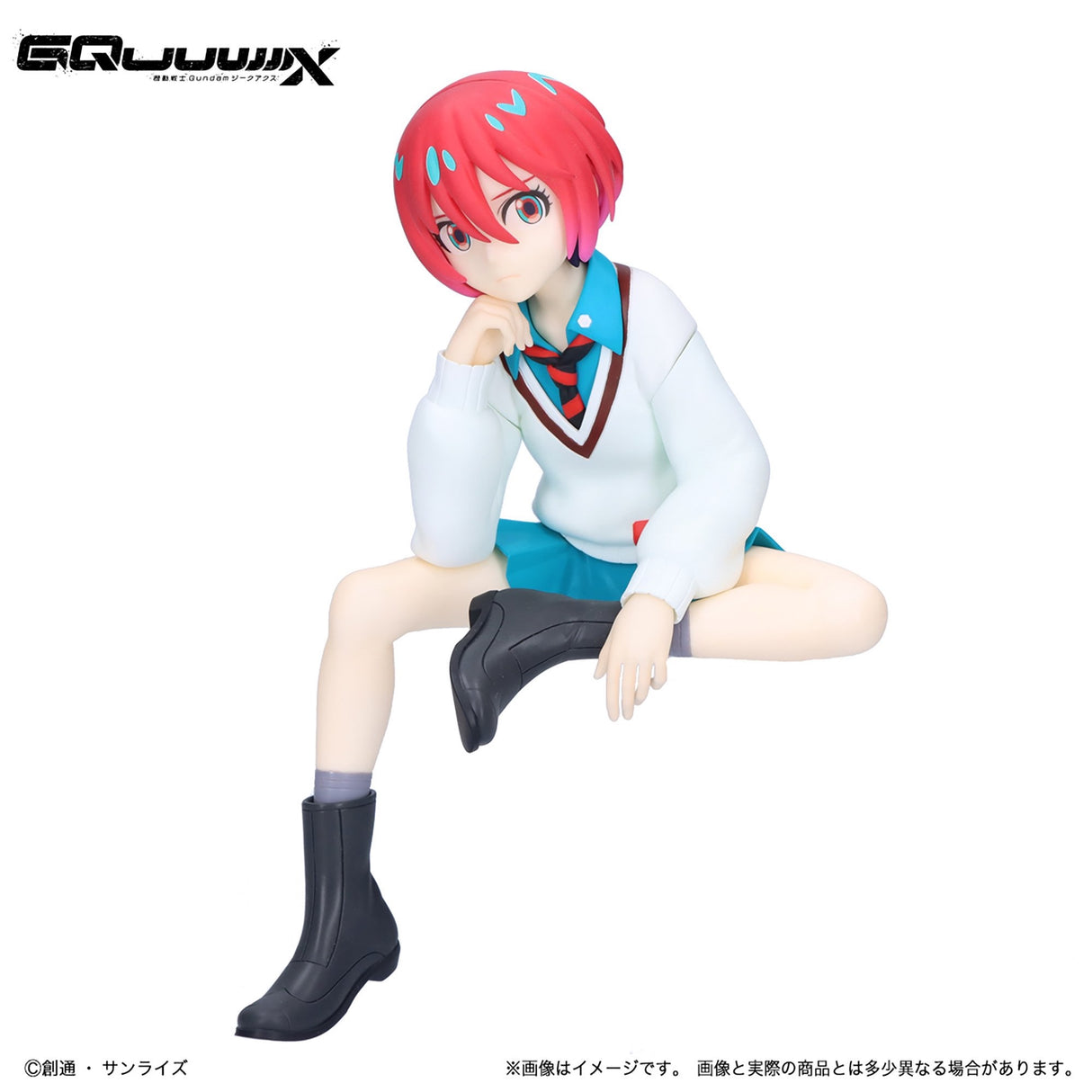 Mobile Suit Gundam GQuuuuuuX - Amate Yuzuriha - Figure (Bandai Spirits)