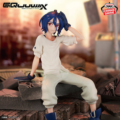 Mobile Suit Gundam GQuuuuuuX - Shuji Ito - Figuarts mini (Bandai Spirits)