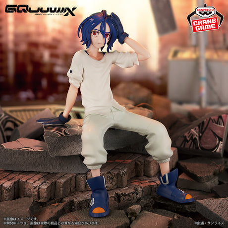 Mobile Suit Gundam GQuuuuuuX - Shuji Ito - Figuarts mini (Bandai Spirits)