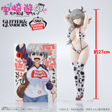 Uzaki-chan Wants to Hang Out! - Uzaki Tsuki - GLITTER&GLAMOURS Cow Swimsuit Ver. (Bandai Spirits)
