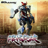 Mobile Suit Gundam GQuuuuuuX - gMS-Ω GQuuuuuuX - Genkai Toppa (Bandai Spirits)