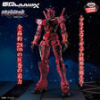 Mobile Suit Gundam GQuuuuuuX - Red Gundam - Genkai Toppa (Bandai Spirits)