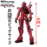 Mobile Suit Gundam GQuuuuuuX - Red Gundam - Genkai Toppa (Bandai Spirits)