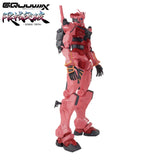 Mobile Suit Gundam GQuuuuuuX - Red Gundam - Genkai Toppa (Bandai Spirits)