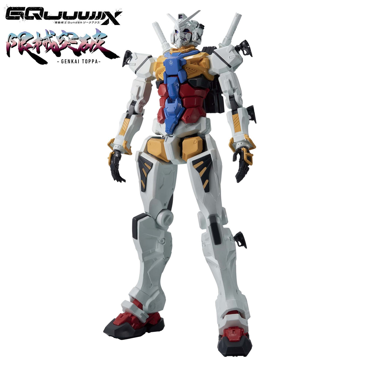 Mobile Suit Gundam - Gundam - GQuuuuuuX (Bandai Spirits)
