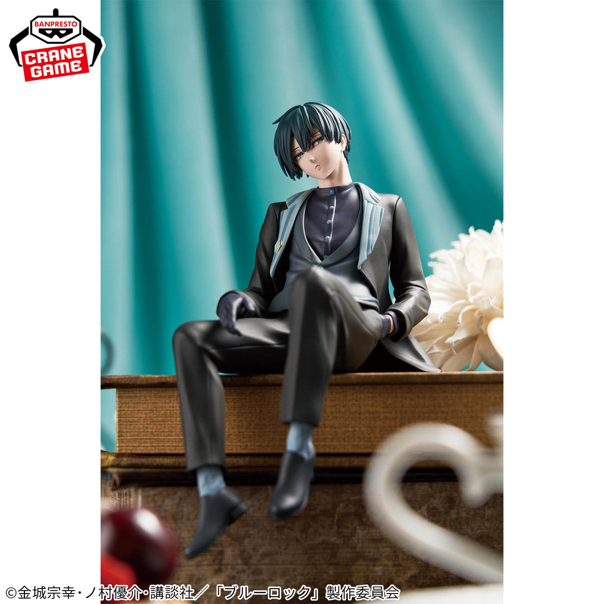 Blue Lock - Itoshi Rin - Sweets Flavor (Bandai Spirits)