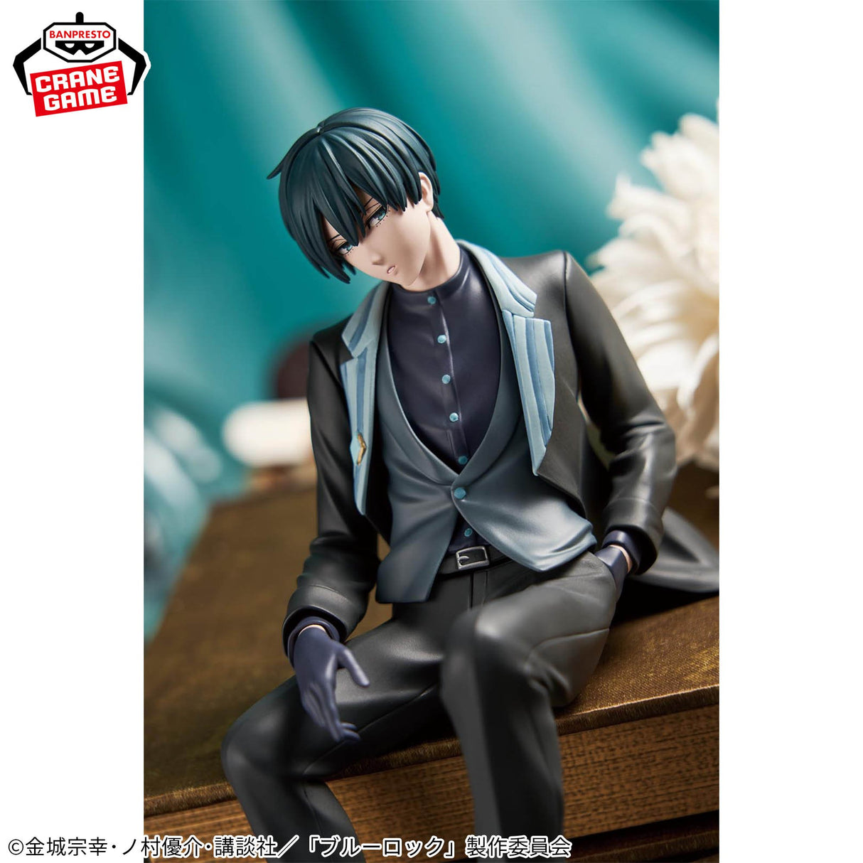 Blue Lock - Itoshi Rin - Sweets Flavor (Bandai Spirits)