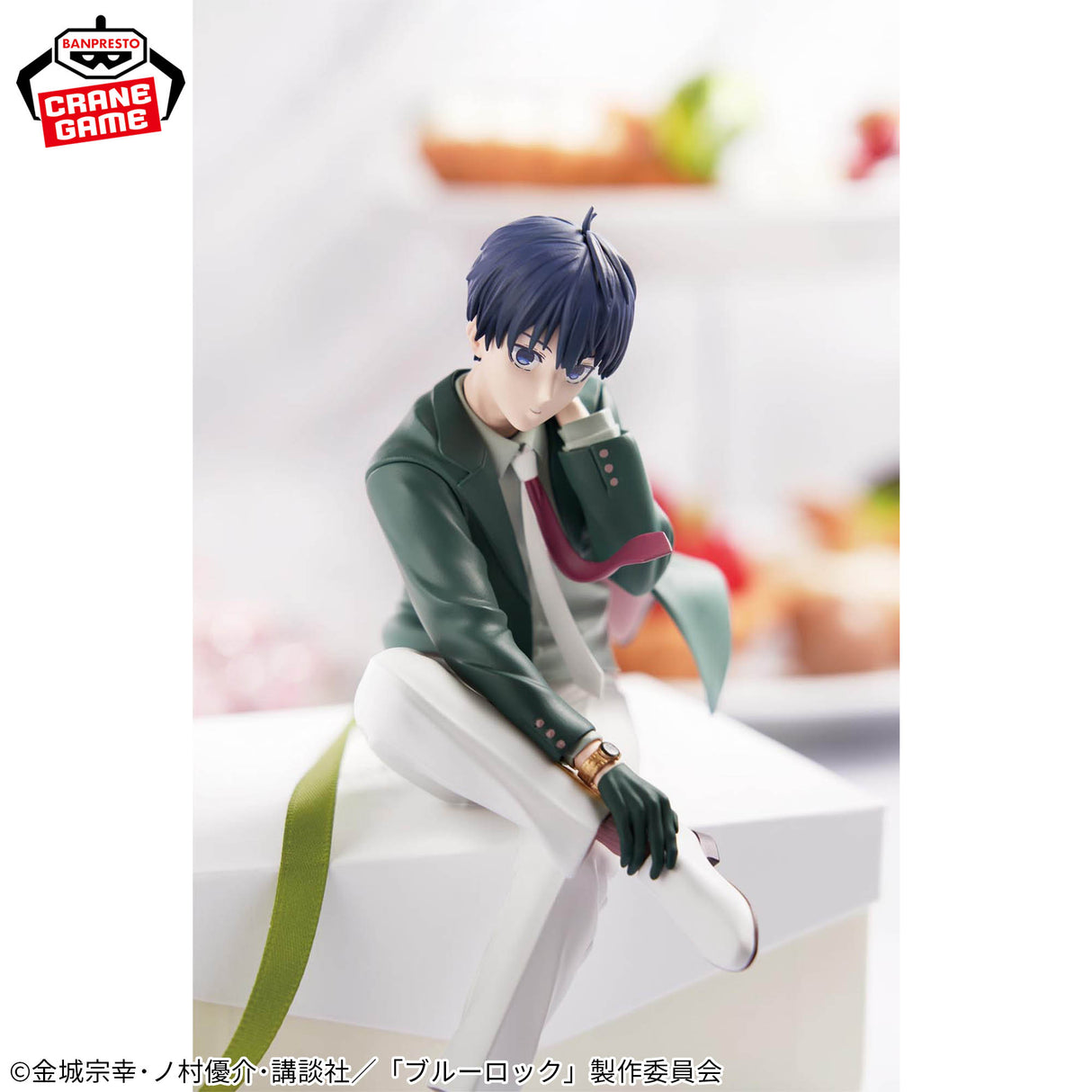 Blue Lock - Isagi Yoichi - sweets flavor (Bandai Spirits)